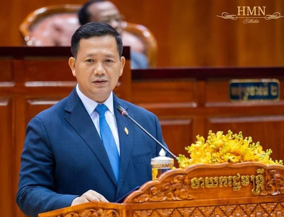 Read more about the article រាជរដ្ឋាភិបាល​នឹង​បិទ​មិន​ឱ្យ​មានការ​ផ្តល់​រង្វាន់​លើ​គម្រប​ដប ឬ​ក្រវិល​កំប៉ុង​គ្រឿង​ស្រវឹងនិង​ភេសជ្ជៈទាំងអស់