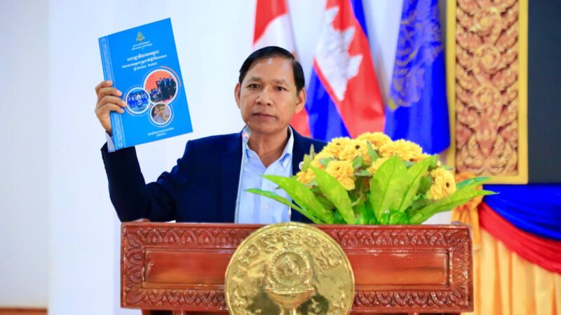 ក្រុមប្រឹក្សាសកម្មភាពជនពិការខេត្តត្បូងឃ្មុំ បើកសិក្ខាសាលាផ្សព្វផ្សាយផែនការយុទ្ធសាស្ត្រជាតិ ស្តីពីពិការភាព ២០២៤-២០២៨