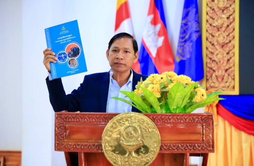 ក្រុមប្រឹក្សាសកម្មភាពជនពិការខេត្តត្បូងឃ្មុំ បើកសិក្ខាសាលាផ្សព្វផ្សាយផែនការយុទ្ធសាស្ត្រជាតិ ស្តីពីពិការភាព ២០២៤-២០២៨