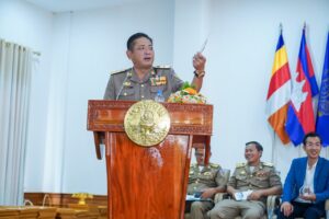 Read more about the article រដ្ឋបាលខេត្តត្បូងឃ្មុំ បើកកិច្ចប្រជុំត្រួតពិនិត្យ គោលនយោបាយភូមិ ឃុំ សង្កាត់ មានសុវត្ថិភាព