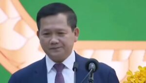 Read more about the article អនុសាសន៍ សម្ដេចធិបតី បឹងទន្លេសាប